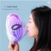 7-Color LED Facial Mask with Neck Attachment – Light Therapy for Skin Rejuvenation